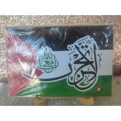 Tableau MDF imprimé format...