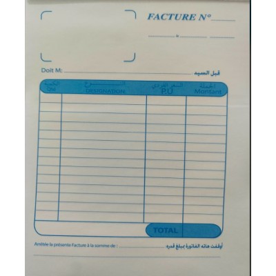 Carnet Facture Standard