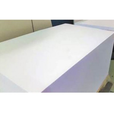 Rame de papier Extra Blanc...